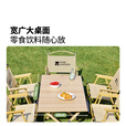 牧高笛（MOBIGARDEN）山涧蛋卷桌 户外露营便携式餐桌轻量可折叠铝合金蛋卷桌 加高款/原木色M