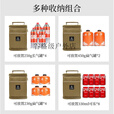 旅腾LTHW户外露营收纳包瓦斯罐收纳袋加厚防撞卡式炉气罐包防高温 气罐收纳包卡其加厚隔热铝箔内