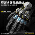 zune lotoo战术手套冬季男机车摩托车骑行户外手套触屏耐磨外骨骼保护全指 黑色 M
