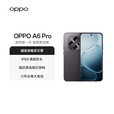 OPPO【新品上市】OPPO A6 Pro 5G手机 耐用新一代 强悍更流畅 越级流畅双引擎 IP69满级防水 oppoa6pro 墨玉黑 16+512 官方标配