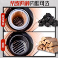 能师傅回风炉取暖炉柴火炉农村家用柴煤两用多功能烤火炉送货上门 1米防爆玻璃(烧柴)