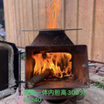 婕茵桐炉子家用柴煤两用 铁制加大煤气罐内胆一体成型添柴取暖炉 炉胆高度30直径24厘米铸铁