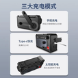 沃尔森应急收音机手电筒太阳能携便式手摇发电防灾应急物资多功能救援 灰色太阳能充电/蓝牙收音机