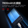 HAIWEIGE手机2025新款上市M60Pro旗舰搭配16G运行1TB 120Hz高刷7800mAh长续航大电池游戏5G全网通双卡双待 月影白 旗舰版:12G+1024G