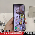小米（MI）MIUI/小米Xiaomi MIX Flip 2 折叠屏手机小屏幕徕卡光学影像5双卡手机展样机 格子金 12GB+256GB_官方标配_Flip2