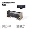 牧高笛（MOBIGARDEN）烧烤架 户外露营室内两用折叠烧烤架小型桌面烧烤炉 曜石黑