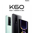 小米（MI）红米k60骁龙8+处理器游戏党性能手机2K屏幕解锁 红米 K60【墨羽】 16GB+256GB