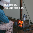 挪客冰原小火神柴火炉双面观火取暖烧火炉围炉煮茶露营取暖炉多用炉具 不锈钢本色
