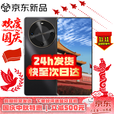 华为智选5G手机麦芒30 [直降500] 2025新机上市【24期免息】曲面屏6100mAh大电量新机2024上市 全新正品 AI [低价引流] 曜金黑【12GB+256GB】 自选好礼套装【送碎屏险+店铺延保】