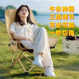 柏潮多功能户外折叠躺椅便携式月亮椅懒人休闲带靠背可躺野外写生凳子 高强承重#500斤#大胖子随便坐 常规加固#折叠椅33*28*50-无袋