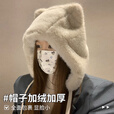 可爱猫耳朵毛绒帽子女士冬季新款骑车加厚保暖风寒东北雷锋帽 咖色 均码