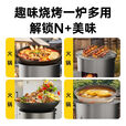 山头林村柴煤两用加厚火炉灶围炉煮茶暖冬烧坏围炉煮茶取暖做饭图片 烧坏 特厚款35CM超大号+便携把手