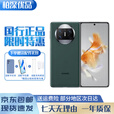 华为展机 Mate X3 轻薄可靠 四曲面柔性屏 昆仑玻璃 鸿蒙折叠屏手机 青山黛 12GB+1TB