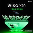 华为智选 X70 昆仑玻璃10倍耐摔 一键北斗卫星通信 鸿蒙AI通话防诈 2025WIKO新品5G手机 曜金黑 12GB+256GB