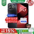 华为智选5G新品 Hi畅享80 Pro 24期【免息】华为2025新机上市 昆仑玻璃十倍耐摔 OLED护眼屏 华为手机补贴 星空黑【12GB+512GB】 24期白条免息【运费险+碎屏险+两年延保】
