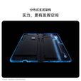 华为（HUAWEI）Mate X6 新品折叠屏【官方标配】原色影像双卫星通信高端旗舰手机 星云白 16GB+1TB【典藏版】 官方标配全新原封