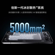 小米展机Redmi K70 红米 K70 澎湃OS 第二代2K屏 国行5G  红米k70pro【竹月蓝】 16GB+256GB【65W充电器】