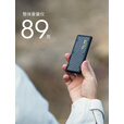 奈特科尔【3C认证】超薄碳纤维1万/2万毫安大容量越野赛事级超轻充电宝 4900毫安【89克超轻】