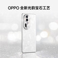 OPPOReno11 Pro  5G通 骁龙8+旗舰芯 拍照光影美学家 Reno 11Pro 月光宝石 12GB+256GB 单机+第三方品牌快充+店保一年
