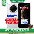 华为（HUAWEI）新品Mate 70 Pro【24期免息】正品旗舰 华为2025新机 鸿蒙AI 红枫原色影像可靠玄武架构手机mate 雪域白 12GB+256GB 12期白条【1年全国联保+全新正品】