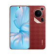 HUAWEI/华为 Pura 70 Ultra伸缩镜头5G手机pura70ultra麒麟处理器 瑞红 12GB+512GB_套餐一_开封激活联保