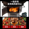 新型柴火气化无烟炉灶木柴加厚火炉子户外农村节能猛火锅炉灶台 加厚32公分炉 6毫米内胆 送超值礼包