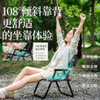 探险者户外折叠椅克米特椅露营野餐椅便携桌椅沙滩椅家用座椅野营 双层【黑色克米特椅*6+150cm蛋卷桌】