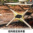 北山狼 户外折叠桌便携式轻量化蛋卷桌露营桌滑轨野餐桌子 90cm杏色+收纳袋