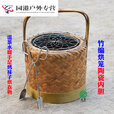 合武竹编烘笼手工烤笼取暖灰火笼烤火罩手提暖手宝新款式烤笼陶瓷内胆 烤笼+安全盖网+卫生夹子