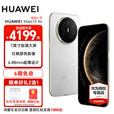 HUAWEIMate 70 Air 新品旗舰手机华为mate70air手机 7英寸华为临境大屏超薄长续航红枫原色影像华为手机 羽衣白 12GB+512GB