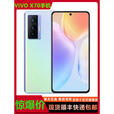 vivox70蔡司镜头X60双卡双待智能曲面屏通5G手机8GB+128GB官方标配x70 至黑 8GB+128GB官方标配x70手机