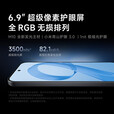 小米（MI）REDMI K90 Pro Max/ K90 第五代骁龙8至尊版7560mAh大电池 BOSE联合调音 新品5G红米手机 国家补贴 丹宁色【16GB+512GB】K90pro max 蓝牙套装版丨送3年保修+180天只换不修+碎屏保