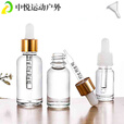 ZKHE便携玻璃滴管瓶 纯露精华液精油乳液化妆品分装瓶子带刻度吸管瓶 50ml吸管带刻度(金色盖)