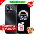 华为手机华为Mate70pro选购新品5G智选80Pro 新机2025上市 超窄边框 柔光护眼 五星抗摔 防水防尘 星空黑【12+512GB】 12期免息 送3年保修+180天只换不修+碎屏险