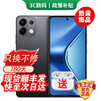 OPPO手机OPPO Reno14 Pro 16GB+512GB 进店选购24期 免息】K12s 续航霸王7000mAh 80W超级闪充 棱镜黑 12GB+256G 官方标配【180天只换不修+三年质保+碎屏险】