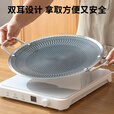 探险者烤盘户外烧烤盘韩式烤肉盘露营家用316不锈钢卡式炉电磁炉双用 【44CM】不锈钢蜂窝烤盘（不粘锅)