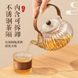 探险者（TAN XIAN ZHE）围炉煮茶器具罐罐壶玻璃茶壶铸铁壶煮茶器具全套围炉煮茶套装 南瓜玻璃水壶+南瓜玻璃茶杯*6