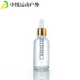 ZKHE便携玻璃滴管瓶 纯露精华液精油乳液化妆品分装瓶子带刻度吸管瓶 50ml吸管带刻度(金色盖)