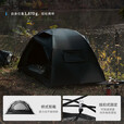 HelinoxAlpine Dome 1.5P 高山圆顶单人帐篷