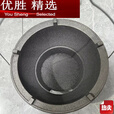 MPPMCK生铁铸铁炉家用取暖烧烤围炉煮茶 厂家直销生铁铸造碳炉围炉(小炉)
