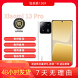 小米（MI）小米13/小米13pro展机第2代骁龙8旗舰款拍照游戏高性能手机正品激活赠运费险详情咨询客服 陶瓷黑 12GB+256GB_小米13
