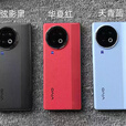 vivoX Fold2 展机 5G折叠屏手机第三代骁龙8Gen3 巨幕屏 悬停蔡司影像赠送运费险详询客服 弦影黑 12GB+256GB_