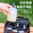 赫北营户外露营便携式调料收纳包露营野炊烧烤酱料调味料气罐收纳包冰包 【九件套】丛林绿