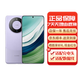 华为mate60 Pro手机 mate系列 卫星通话 国行正品 华为手机 Mate60[南糯紫] 12GB+256GB[单机+华为66w充电器] 下单前请咨询客服