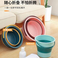糜鸿（MIEHONE）折叠桶家用泡脚洗车钓鱼车载旅行大小号水桶 折叠款-小号浅绿5L可装10斤
