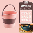 糜鸿（MIEHONE）折叠桶家用泡脚洗车钓鱼车载旅行大小号水桶 折叠款-小号浅绿5L可装10斤