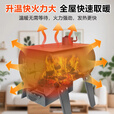 襄灶旺取暖炉家用室内柴煤两用户外农村新型烧柴煤炭冬天烤火柴火炉子 中号【常规款】加厚锰钢60X43