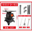 铸铁柴火取暖炉冬天室内采暖炉柴煤两用农村家用烤火炉子无烟煤炉 【铸铁】特厚大号+4米烟筒2弯头+防烫网+炉具礼包