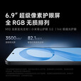 小米（MI） 17 Pro Max 冷烟紫 16+1TB 骁龙 8版店选】REDMI K90 Pro Max 6.9英寸第五代骁龙8版 黑色 12GB+256GB 官方标配