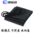 钻后户外帐篷收纳袋加长户外便携式折叠椅尼龙收纳包帐篷蛋卷桌 黑色袋子长65*宽22